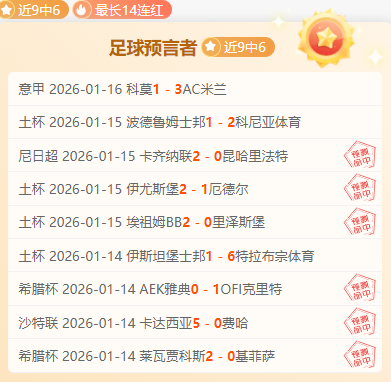 吴少聪正式,宣布加入北,京国安,大发彩票官网,大发彩票dafa官网入口,大发彩票网站,大发彩票官网娱乐,大发彩票dafa,大发彩票dafa登录入口