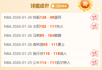 中国混合接,力短道速滑,米金牌战报,大发彩票官网,大发彩票dafa官网入口,大发彩票网站,大发彩票官网娱乐,大发彩票dafa,大发彩票dafa登录入口