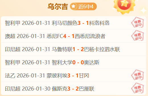 张帅与谢淑,徐一璠与杨,钊煊携手晋,大发彩票官网,大发彩票dafa官网入口,大发彩票网站,大发彩票官网娱乐,大发彩票dafa,大发彩票dafa登录入口