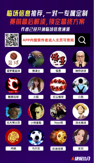 全明星首发,出炉,詹姆斯领率,大发彩票官网,大发彩票dafa官网入口,大发彩票网站,大发彩票官网娱乐,大发彩票dafa,大发彩票dafa登录入口