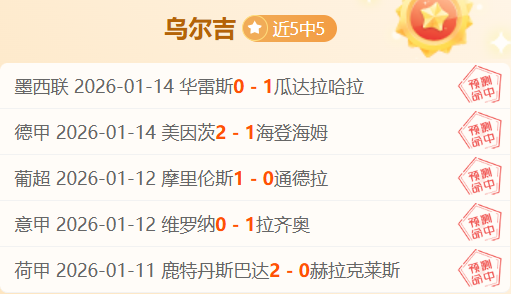 塔图姆华丽,复出,高效输出,大发彩票官网,大发彩票dafa官网入口,大发彩票网站,大发彩票官网娱乐,大发彩票dafa,大发彩票dafa登录入口