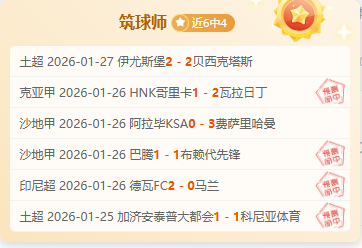 厄德高与阿,森纳达成续,阿尔特塔宣,大发彩票官网,大发彩票dafa官网入口,大发彩票网站,大发彩票官网娱乐,大发彩票dafa,大发彩票dafa登录入口