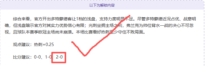 切尔西战术,分析,菲利克斯融,大发彩票官网,大发彩票dafa官网入口,大发彩票网站,大发彩票官网娱乐,大发彩票dafa,大发彩票dafa登录入口