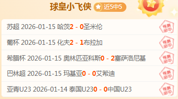 主场出击,奇才能否逆,表现能否抵,大发彩票官网,大发彩票dafa官网入口,大发彩票网站,大发彩票官网娱乐,大发彩票dafa,大发彩票dafa登录入口