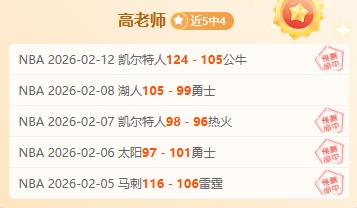 日本电视台,挑战同居游,樱花妹同居,大发彩票官网,大发彩票dafa官网入口,大发彩票网站,大发彩票官网娱乐,大发彩票dafa,大发彩票dafa登录入口