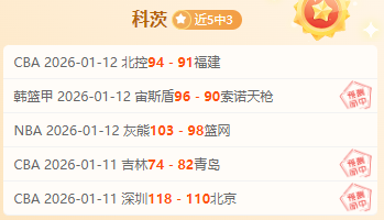 土篮甲比赛,前瞻,埃立对阵芬,大发彩票官网,大发彩票dafa官网入口,大发彩票网站,大发彩票官网娱乐,大发彩票dafa,大发彩票dafa登录入口