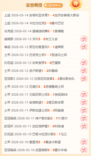 舞动擂台,格斗英雄翩,翩起舞,大发彩票官网,大发彩票dafa官网入口,大发彩票网站,大发彩票官网娱乐,大发彩票dafa,大发彩票dafa登录入口