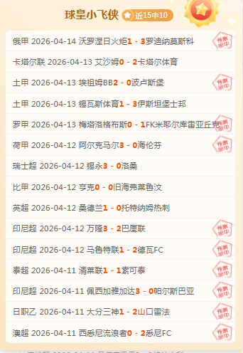大乐透期号,专家质合分,勇士对决马,大发彩票官网,大发彩票dafa官网入口,大发彩票网站,大发彩票官网娱乐,大发彩票dafa,大发彩票dafa登录入口