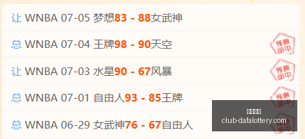 大发彩票,大发彩票官网,大发彩票App,大发彩票官网,大发彩票App,大发彩票购彩,大发彩票下载,大发彩票中心