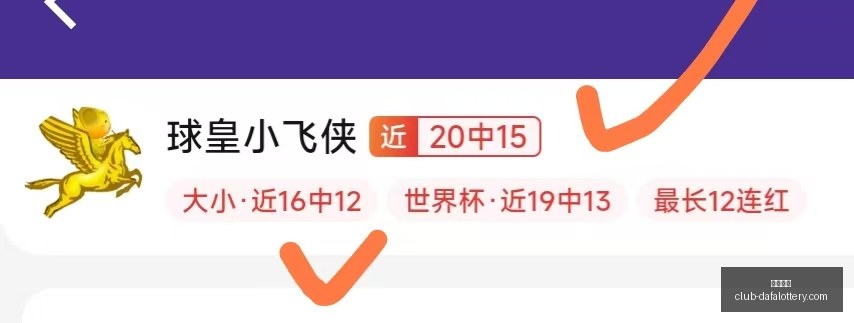 大发彩票,大发彩票官网,大发彩票App,大发彩票官网,大发彩票App,大发彩票购彩,大发彩票下载,大发彩票中心