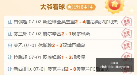 大发彩票,大发彩票官网,大发彩票App,大发彩票官网,大发彩票App,大发彩票购彩,大发彩票下载,大发彩票中心