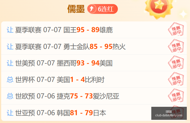 大发彩票,大发彩票官网,大发彩票App,大发彩票官网,大发彩票App,大发彩票购彩,大发彩票下载,大发彩票中心