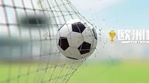 大发彩票 产品 091802 ol4