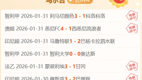 张帅与谢淑薇、徐一璠与杨钊煊携手晋级女双网球赛事16强