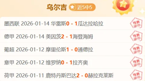 塔图姆华丽复出，高效输出29分10板8助