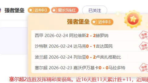 吴少聪迎接国脚加入 张玉宁林良铭伤病恢复中