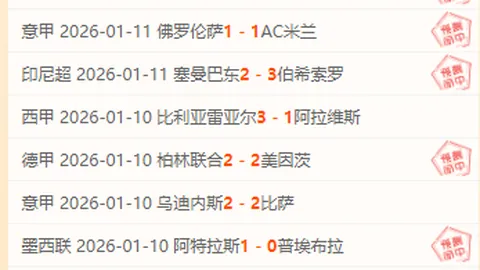 热议：萝卜曝光通话内容，小胖不当行为引热议细节剖析