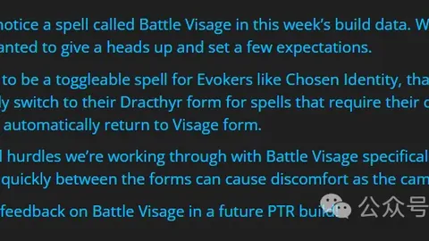 大乐透期号专家推荐：马竞客场前景分析