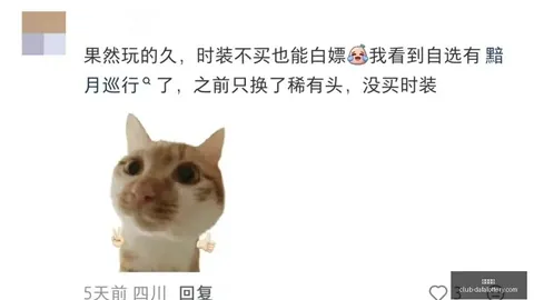 大发彩票，大发彩票官网， 165209