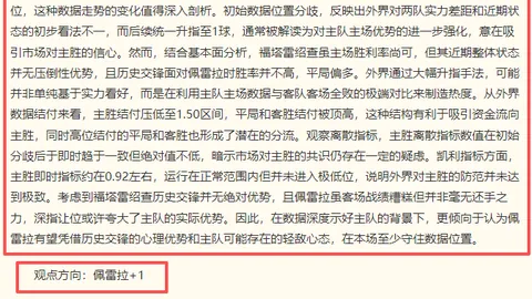 大发彩票，大发彩票下载， 191930 7