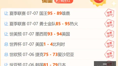 大发彩票，大发彩票中心， 192602