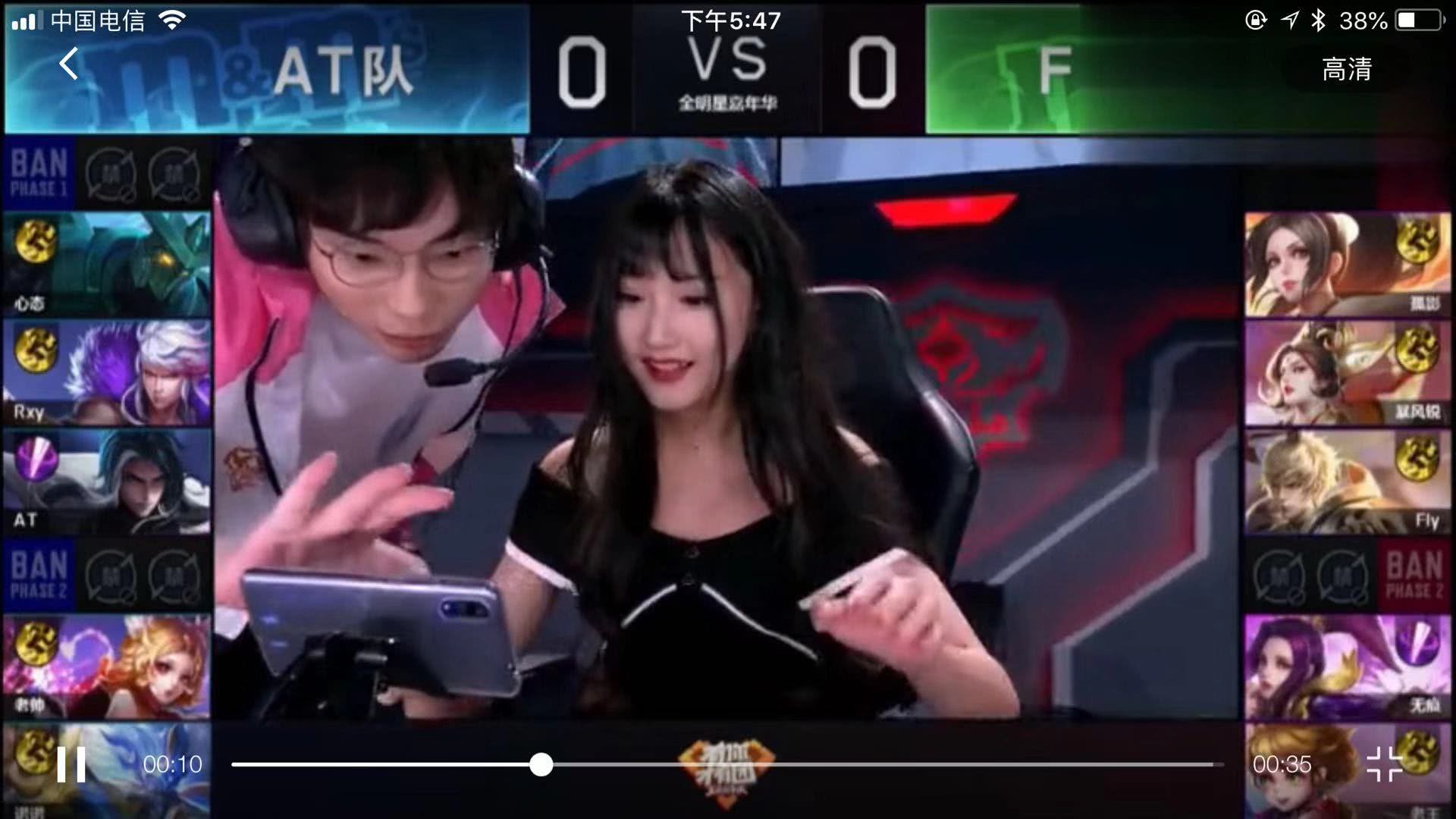 爱好者